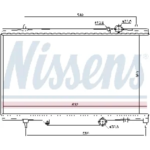 Hladnjak, hlađenje motora NISSENS NIS 61297 IC-472502