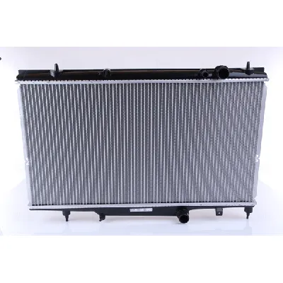 Hladnjak, hlađenje motora NISSENS NIS 61297 IC-472502