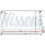 Hladnjak, hlađenje motora NISSENS NIS 61303 IC-472507