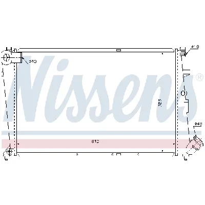 Hladnjak, hlađenje motora NISSENS NIS 61303 IC-472507