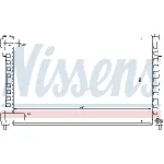 Hladnjak, hlađenje motora NISSENS NIS 61322 IC-472511