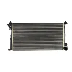 Hladnjak, hlađenje motora NISSENS NIS 61326A IC-9D27E4