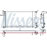 Hladnjak, hlađenje motora NISSENS NIS 61326A IC-9D27E4