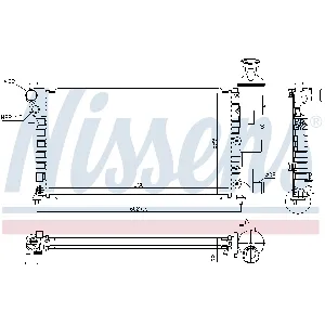 Hladnjak, hlađenje motora NISSENS NIS 61347 IC-A96197