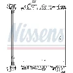 Hladnjak, hlađenje motora NISSENS NIS 614400 IC-B3FB02