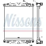 Hladnjak, hlađenje motora NISSENS NIS 614430 IC-B8BDE1
