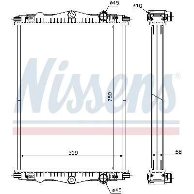 Hladnjak, hlađenje motora NISSENS NIS 614440 IC-B8BDE2