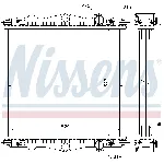 Hladnjak, hlađenje motora NISSENS NIS 614450 IC-B2D823