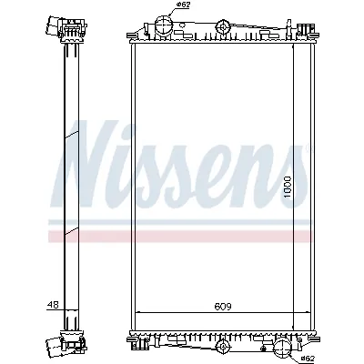 Hladnjak, hlađenje motora NISSENS NIS 614460 IC-B8BDE4