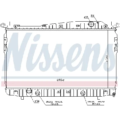 Hladnjak, hlađenje motora NISSENS NIS 61629 IC-A96194