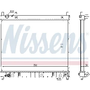 Hladnjak, hlađenje motora NISSENS NIS 61642 IC-9D27EF
