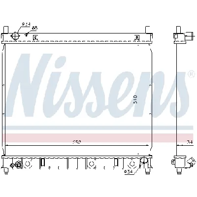 Hladnjak, hlađenje motora NISSENS NIS 61642 IC-9D27EF