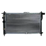 Hladnjak, hlađenje motora NISSENS NIS 616521 IC-A96191