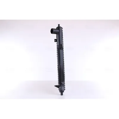 Hladnjak, hlađenje motora NISSENS NIS 61654 IC-472548