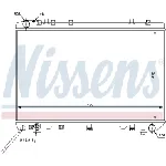 Hladnjak, hlađenje motora NISSENS NIS 61668 IC-473551
