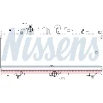 Hladnjak, hlađenje motora NISSENS NIS 61671 IC-472571