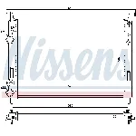 Hladnjak, hlađenje motora NISSENS NIS 61682 IC-A9618A