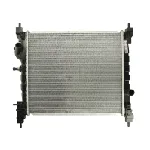 Hladnjak, hlađenje motora NISSENS NIS 61689 IC-D0447C