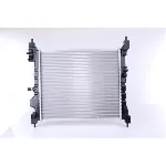 Hladnjak, hlađenje motora NISSENS NIS 61689 IC-D0447C