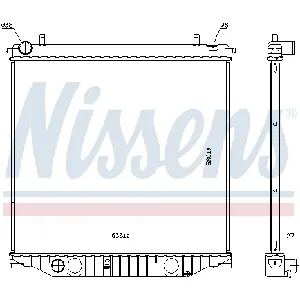 Hladnjak, hlađenje motora NISSENS NIS 616912 IC-DACF0B