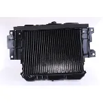 Hladnjak, hlađenje motora NISSENS NIS 61733 IC-A96188