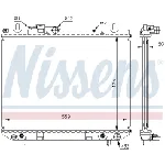 Hladnjak, hlađenje motora NISSENS NIS 61741A IC-472560