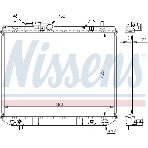 Hladnjak, hlađenje motora NISSENS NIS 61741A IC-472560