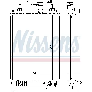 Hladnjak, hlađenje motora NISSENS NIS 617547 IC-D74248