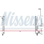 Hladnjak, hlađenje motora NISSENS NIS 61764 IC-A358CC