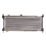 Hladnjak, hlađenje motora NISSENS NIS 617731 IC-A96186