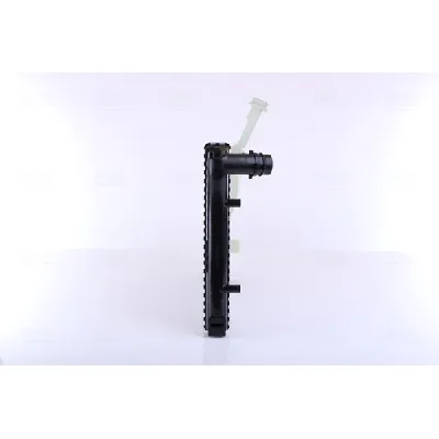 Hladnjak, hlađenje motora NISSENS NIS 617845 IC-A112A5