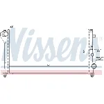 Hladnjak, hlađenje motora NISSENS NIS 617847 IC-A112A9