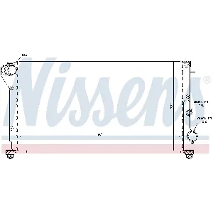 Hladnjak, hlađenje motora NISSENS NIS 617847 IC-A112A9
