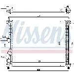 Hladnjak, hlađenje motora NISSENS NIS 617848 IC-A358D6