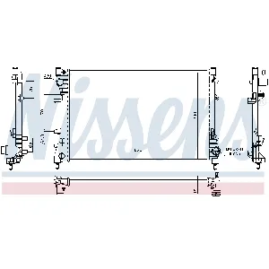Hladnjak, hlađenje motora NISSENS NIS 617859 IC-D309BC