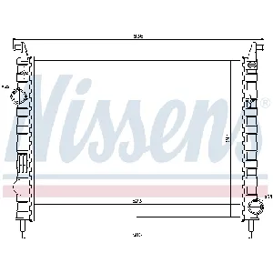 Hladnjak, hlađenje motora NISSENS NIS 617862 IC-CF8AAF