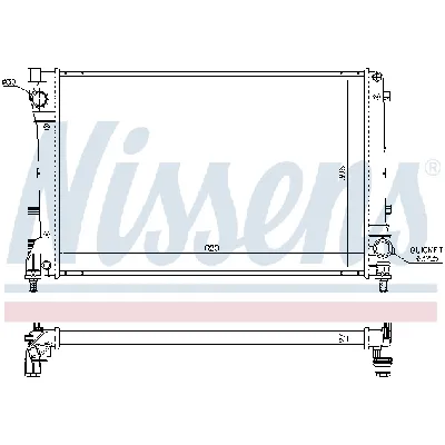 Hladnjak, hlađenje motora NISSENS NIS 617863 IC-C730E9