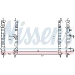 Hladnjak, hlađenje motora NISSENS NIS 617878 IC-D8F171