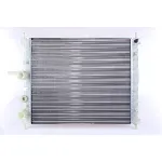 Hladnjak, hlađenje motora NISSENS NIS 617878 IC-D8F171