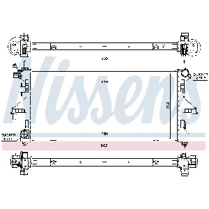 Hladnjak, hlađenje motora NISSENS NIS 617879 IC-DACF11