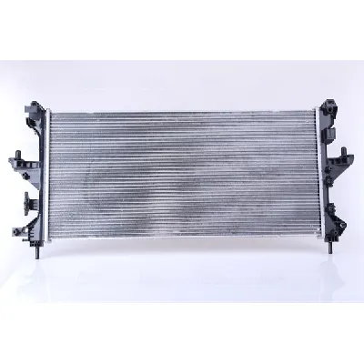 Hladnjak, hlađenje motora NISSENS NIS 617879 IC-DACF11