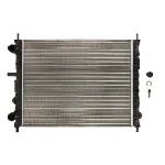 Hladnjak, hlađenje motora NISSENS NIS 61806 IC-472595