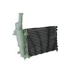 Hladnjak, hlađenje motora NISSENS NIS 61856 IC-364575