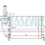 Hladnjak, hlađenje motora NISSENS NIS 61856 IC-364575