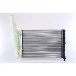 Hladnjak, hlađenje motora NISSENS NIS 61856 IC-364575