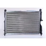 Hladnjak, hlađenje motora NISSENS NIS 61869 IC-472870