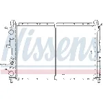 Hladnjak, hlađenje motora NISSENS NIS 61873 IC-A96183