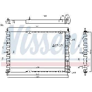 Hladnjak, hlađenje motora NISSENS NIS 61879A IC-9D2800