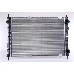 Hladnjak, hlađenje motora NISSENS NIS 61879A IC-9D2800