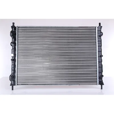 Hladnjak, hlađenje motora NISSENS NIS 61879A IC-9D2800